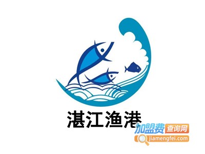 湛江渔港加盟