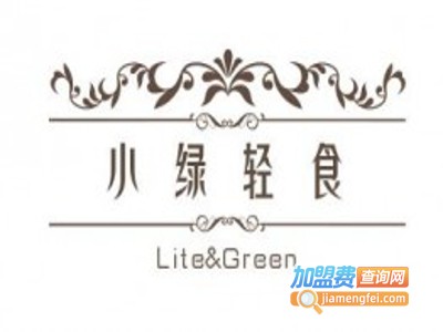Lite&Green加盟