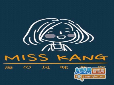 Miss kang新时尚茶饮加盟