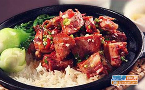 漫客煲仔饭