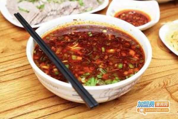 暉哥牛肉烧饼