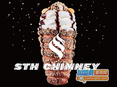 STH CHIMNEY冰淇淋加盟费