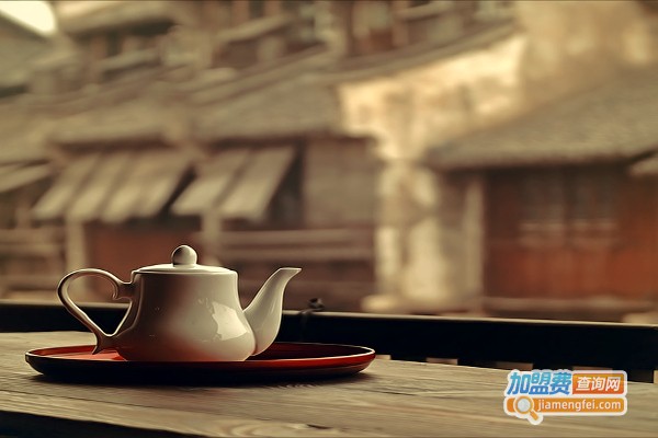 闲茶加盟费
