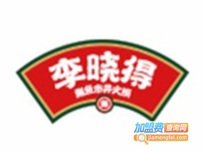 李晓得市井火锅店加盟费