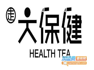大保健Health Tea加盟费
