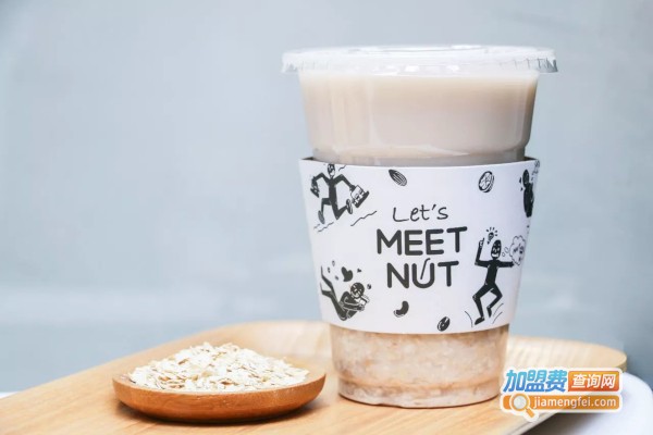 MEETNUT坚果奶加盟店