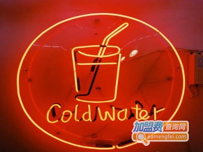 coldwater冷水饮品加盟