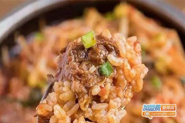 粮成烫饭
