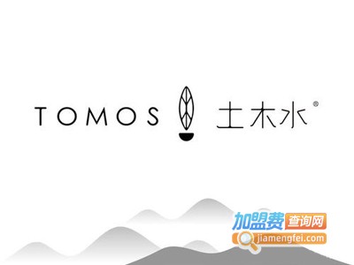 TOMOS土木水加盟