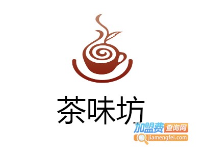 茶味坊加盟费