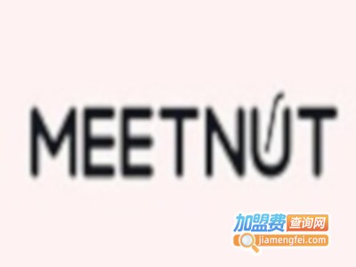 MEETNUT坚果奶加盟费