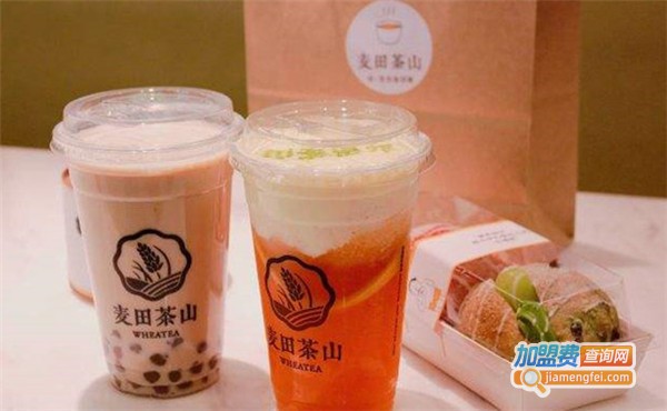 麦田茶山·茶欧包加盟费