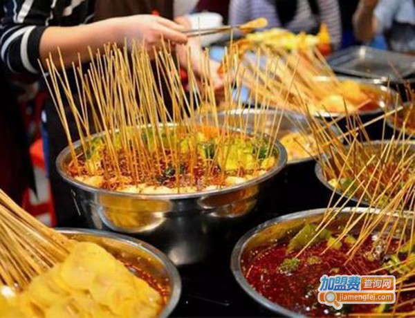 签年长沙串串