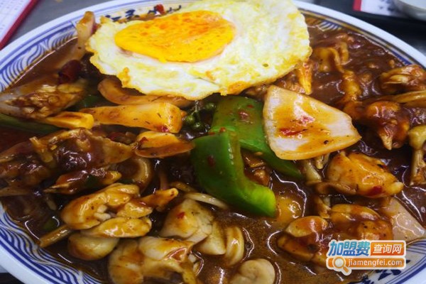 哈林牛蛙美食餐厅