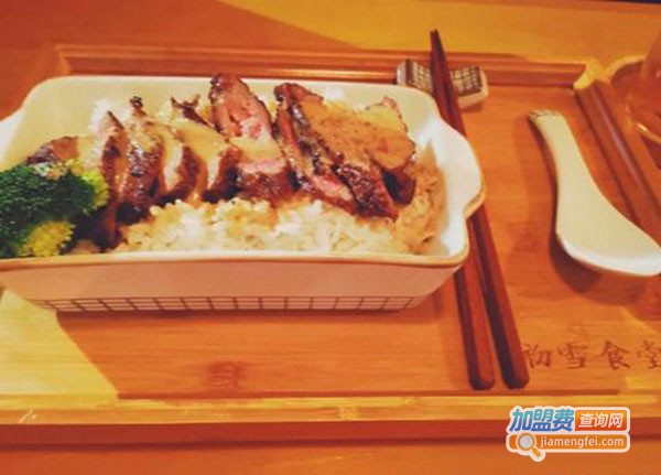 初雪食堂