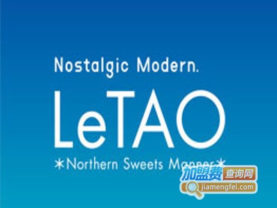 LeTao蛋糕加盟