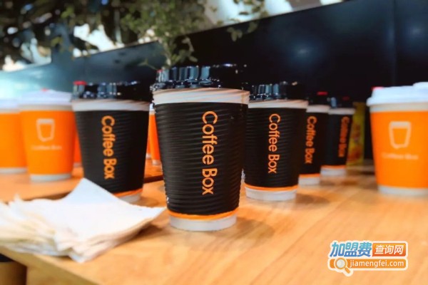 coffee box