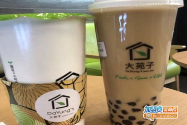 大苑子奶茶加盟费