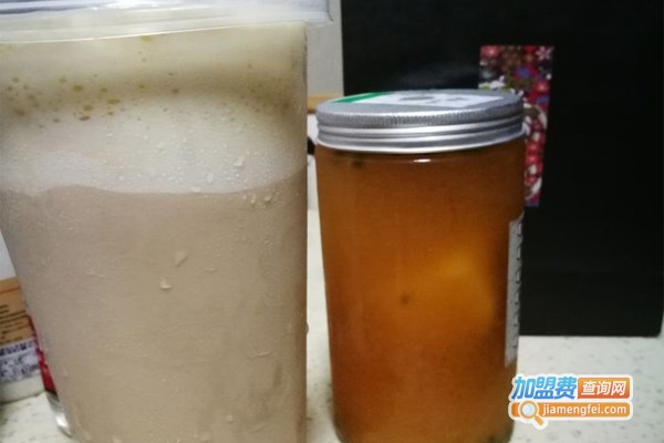 乐野小村茶坊