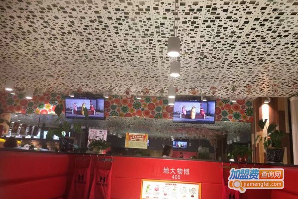 由你做主自选火锅加盟费多少？