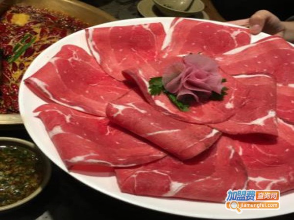 重庆大龙火锅