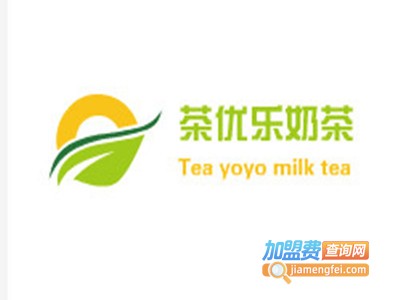 茶优乐奶茶加盟费