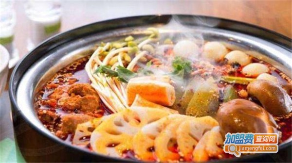 渝火凤凰麻辣烫