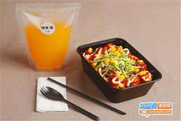 馋食猫脆皮鸡拌饭加盟费