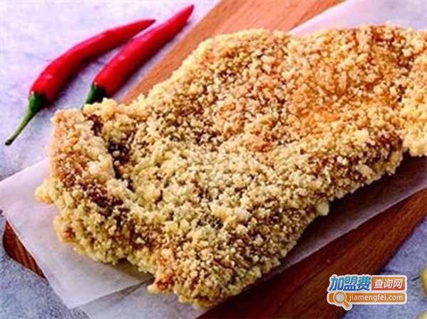 我的香气炸鸡加盟费