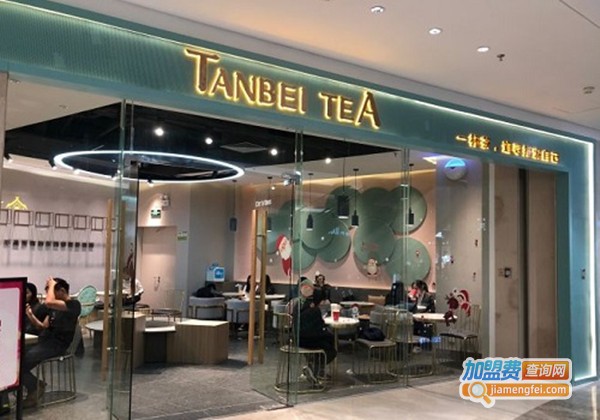 探杯奶茶加盟费