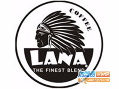 拉纳咖啡加盟费