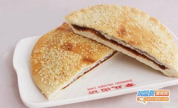 章丘卤饼