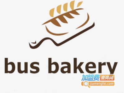 bus bakery加盟