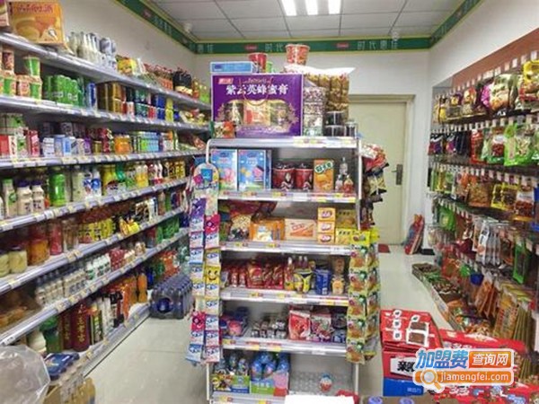 时代惠佳超市