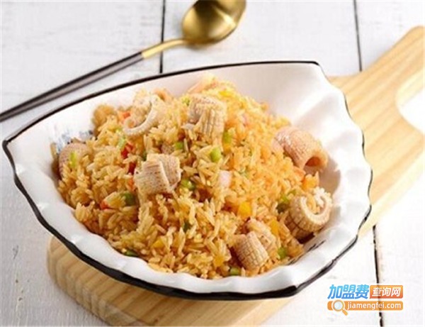 自由兄弟炒饭