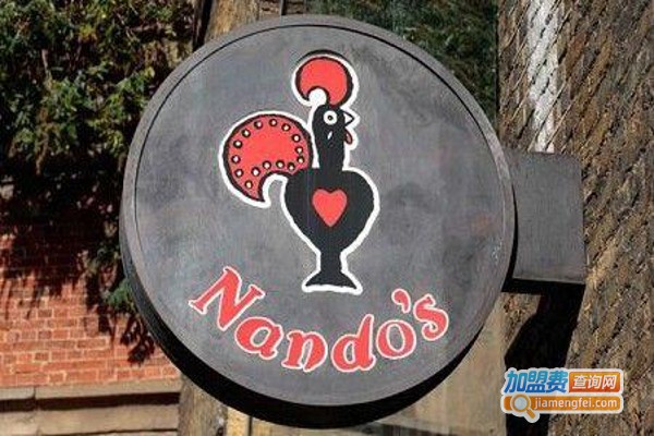 nando's餐厅加盟