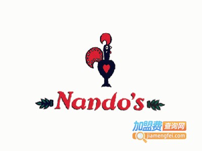 nando's餐厅加盟费