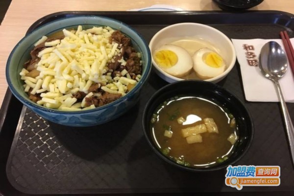 和多田牛丼加盟