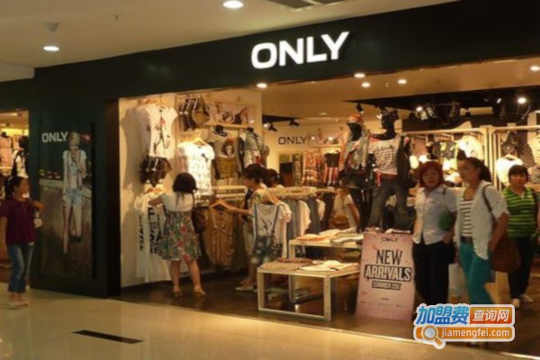 only女装折扣店加盟