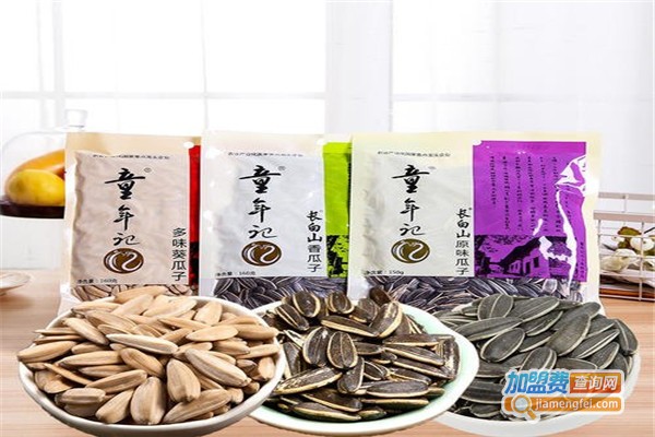 童年记加盟费