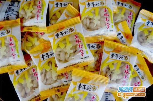 童年记加盟费