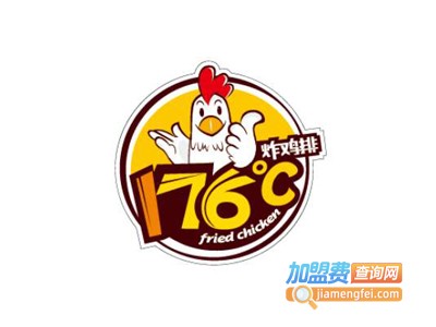 176°C炸鸡排加盟费