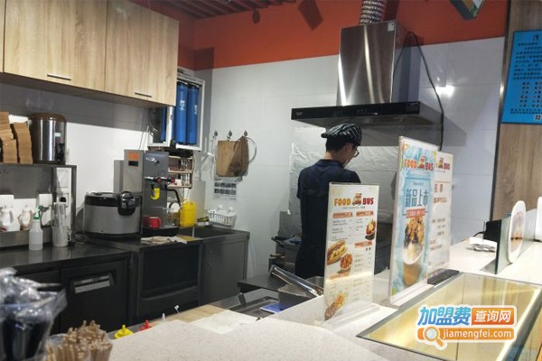 FOODBUS巴士堡加盟门店