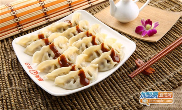 惠美水饺