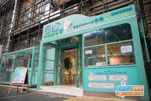 原谅小串