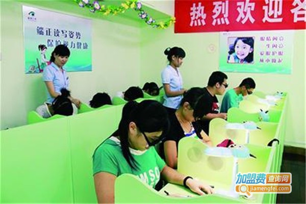 闪亮一生