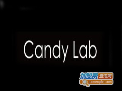 candylab喜糖加盟