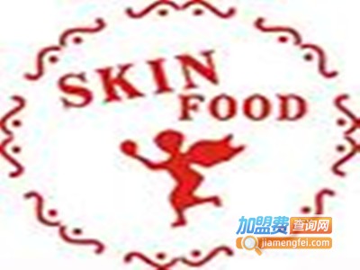 SkinFood加盟费