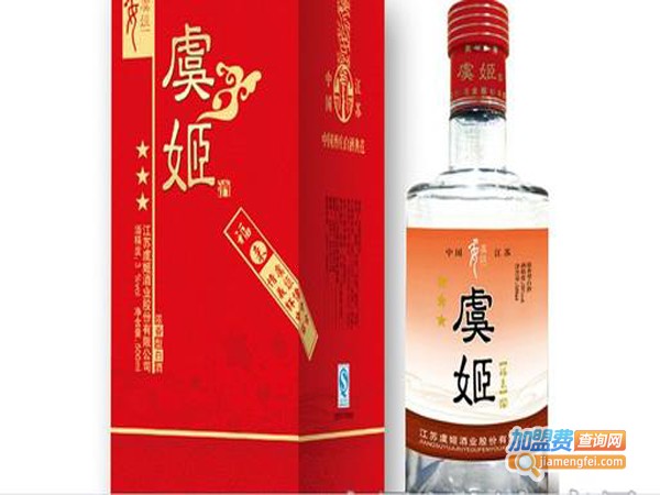 虞姬情白酒加盟店