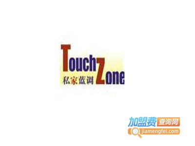 TouchZone私家蓝调加盟费